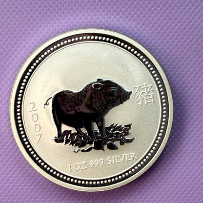2007 Australia Lunar Series I Year of the Pig 1 oz Silver Coin