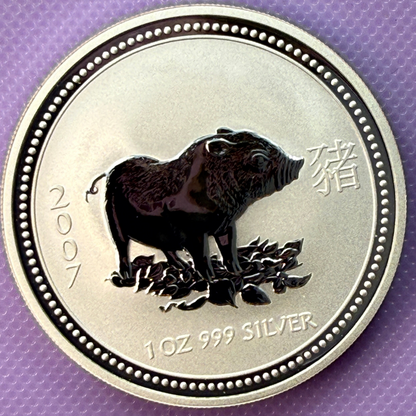 2007 Australia Lunar Series I Year of the Pig 1 oz Silver Coin