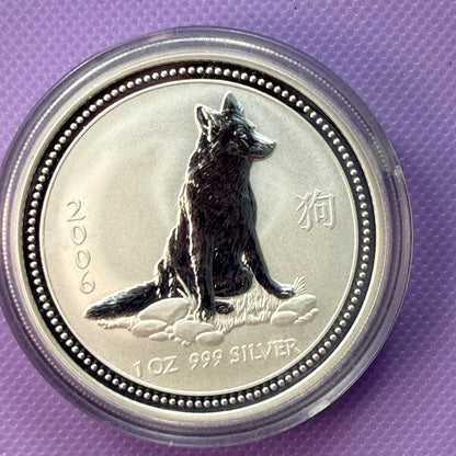 2006 Australia Lunar Series I Year of the Dog 1 oz Silver Coin