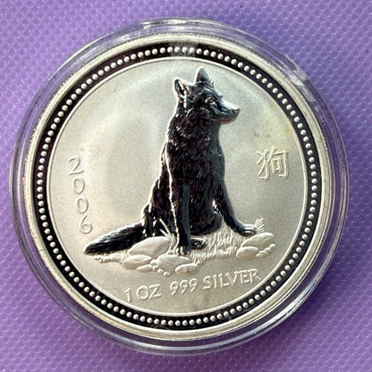 2006 Australia Lunar Series I Year of the Dog 1 oz Silver Coin