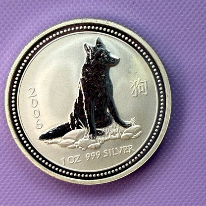 2006 Australia Lunar Series I Year of the Dog 1 oz Silver Coin