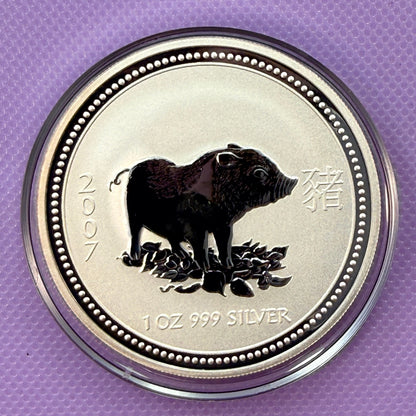 2007 Australia Lunar Series I Year of the Pig 1 oz Silver Coin
