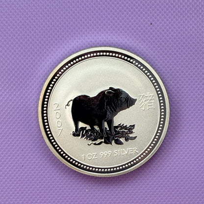 2007 Australia Lunar Series I Year of the Pig 1 oz Silver Coin