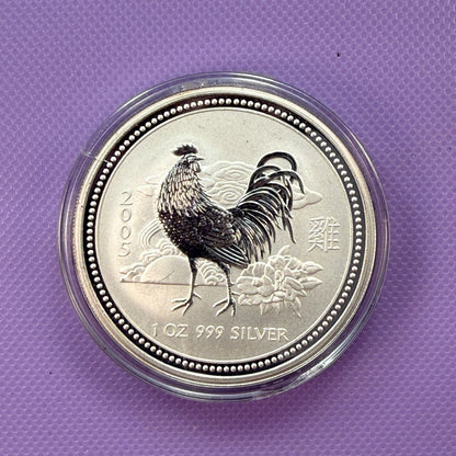 2005 Australia Lunar Series I Year of the Rooster 1 oz Silver Coin