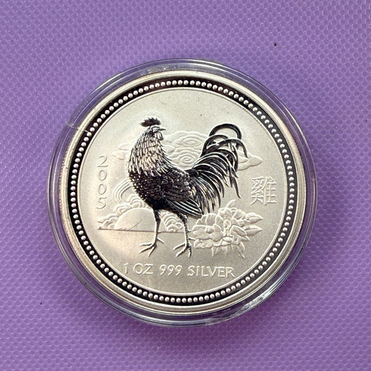 2005 Australia Lunar Series I Year of the Rooster 1 oz Silver Coin
