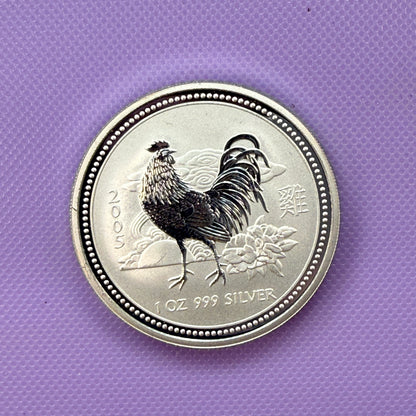 2005 Australia Lunar Series I Year of the Rooster 1 oz Silver Coin