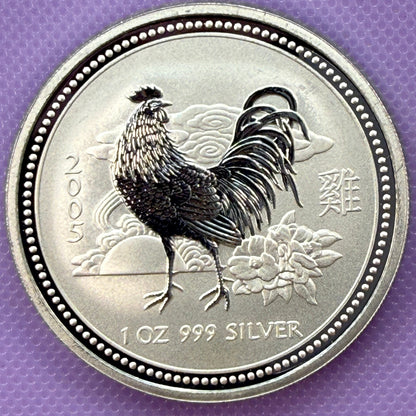 2005 Australia Lunar Series I Year of the Rooster 1 oz Silver Coin