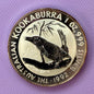1992 Australia Kookaburra 1 oz Silver Coin .999 Fine Silver Coin
