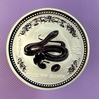 2001 Australia Lunar Series I Year of the Snake 1 oz Silver Coin