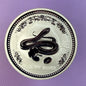 2001 Australia Lunar Series I Year of the Snake 1 oz Silver Coin