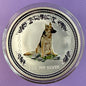 2006 Australia Lunar Series I Year of the Dog 1 oz Silver Coin Colorized