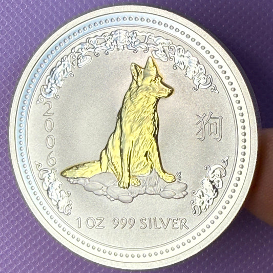 2006 Australia Lunar Series I Year of the Dog Coin Gilded