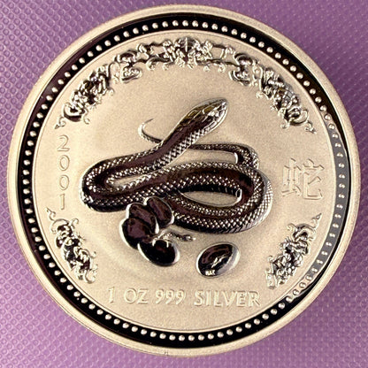 2000 Australia Year of the Dragon 1 oz 0.999 Fine Silver