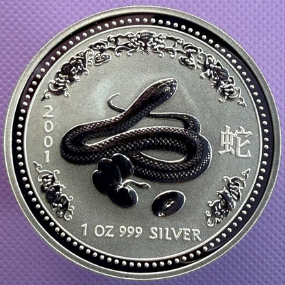 2000 Australia Year of the Dragon 1 oz 0.999 Fine Silver