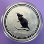 2007 2008 Australia Lunar Year of the Mouse Coin
