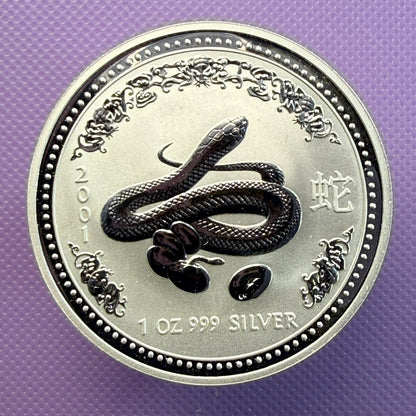 2001 Australia Lunar Series I Year of the Snake 1 oz Silver Coin