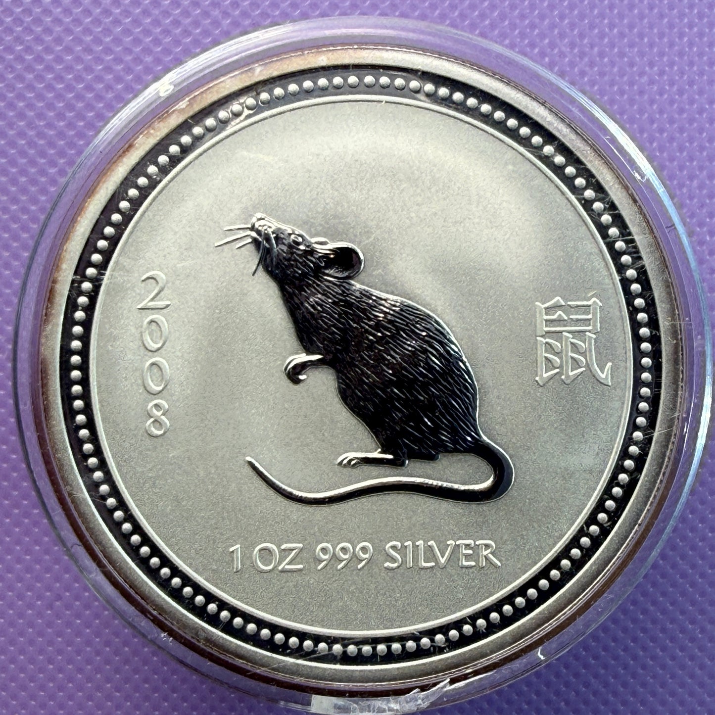 Moneda del Año Lunar del Ratón de Australia 2007 2008
