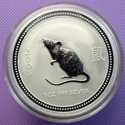 2007 2008 Australia Lunar Year of the Mouse 1 oz Silver Coin