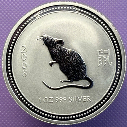 2007 2008 Australia Lunar Year of the Mouse 1 oz Silver Coin
