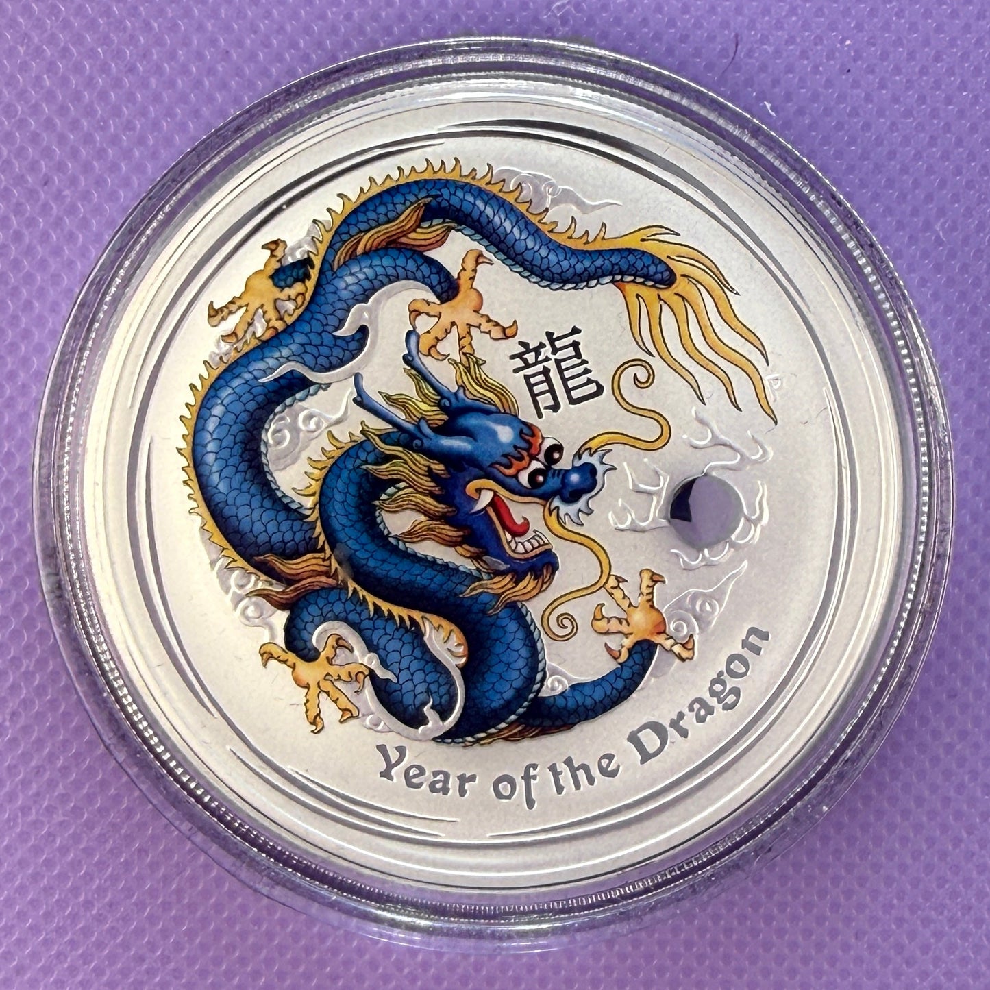 2012 Australia Year of the Dragon 1 oz Silver Proof Colorized Coin ANDA Sydney Show Special | Perth Mint