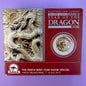 2012 Australia Year of the Dragon 1 oz Silver Proof Colorized Coin ANDA Melbourne Show Special | Perth Mint