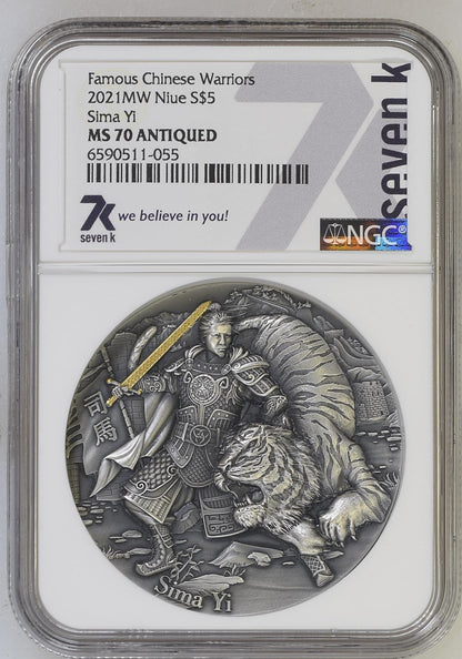 2021 Niue Famous Chinese Warriors Sima Yi 2 oz Silver Antiqued Coin NGC MS70 Seven K Label