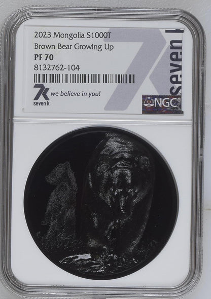 2023 Mongolia Growing Up Brown Bear 2 oz Silver Proof Coin NGC MS70 | Smartminting | Mintage 333