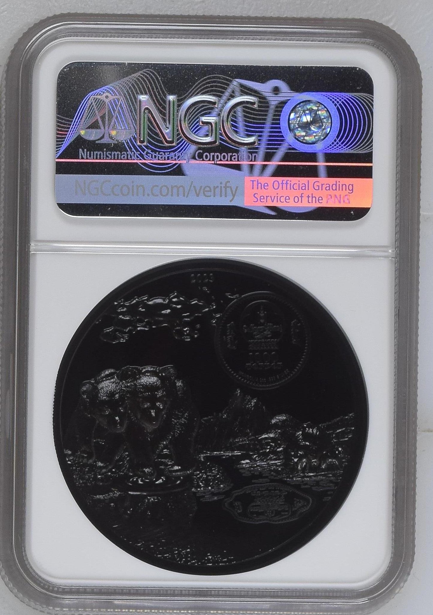 2023 Mongolia Growing Up Brown Bear 2 oz Silver Proof Coin NGC MS70 | Smartminting | Mintage 333