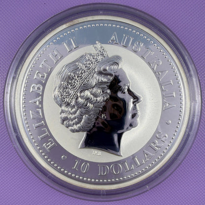 2007 Australia Pig 1/2 Kilo (Series I, Colorized) BU