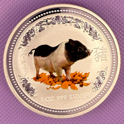 2007 Australia Pig 1 oz (Series I, Colorized) BU
