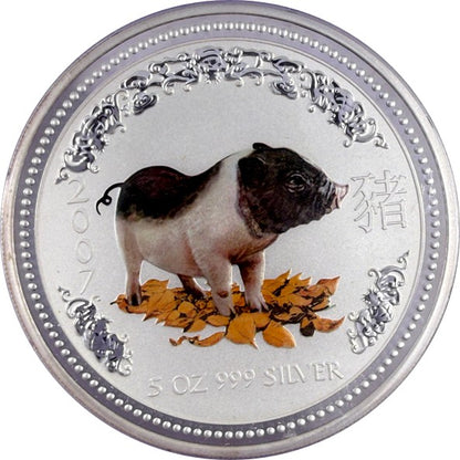 2007 Australia Pig 5 oz (Series I, Colorized) BU