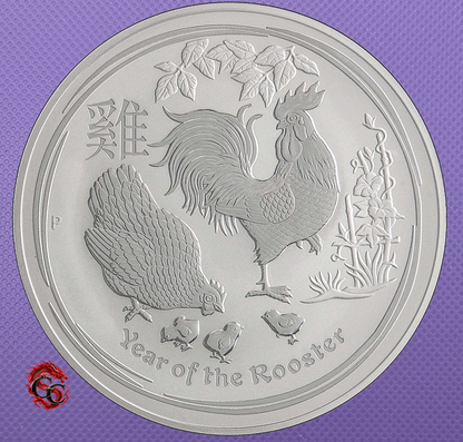 2017 Australia Lunar Series II Rooster 1/2 oz from Roll