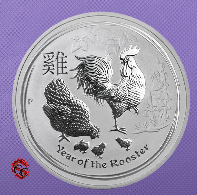 2017 Australia Lunar Series II Rooster 1 oz from Roll