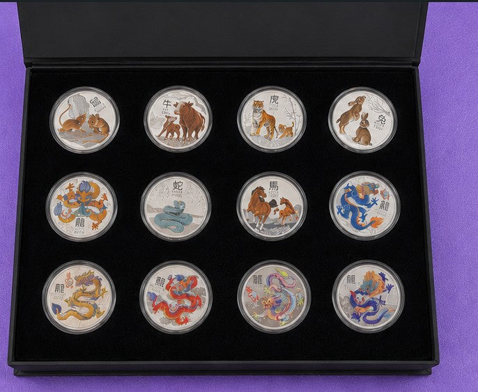 Complete Perth Mint Lunar Series III Colorized 1 oz Silver Collection (12 Coins) with Custom Display Case