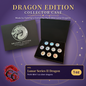 Dragon Storage Case, Series II (2012) 1 oz Dragons