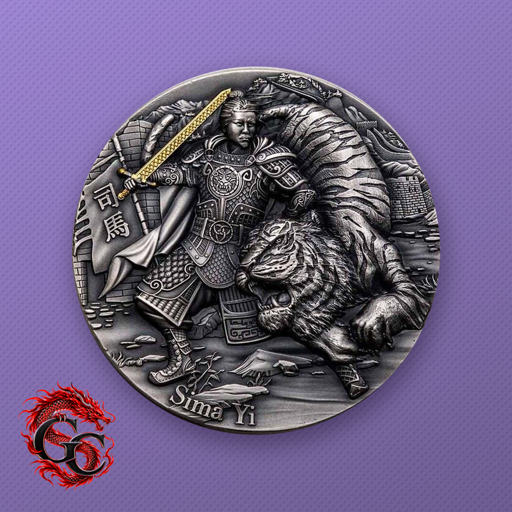 2021 Niue Famous Chinese Warriors Sima Yi 2 oz Silver Antiqued with Box & COA