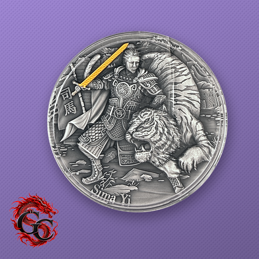 2021 Niue Famous Chinese Warriors Sima Yi 2 oz Silver Antiqued NGC MS70