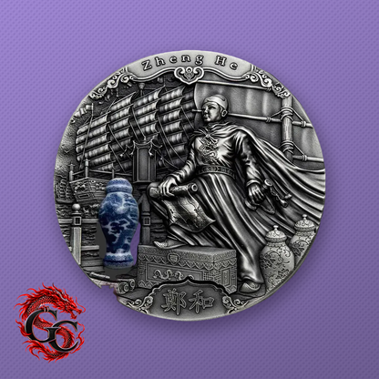 2021 Niue Famous Explorers Zheng He 2 oz Silver Coin with Box & COA