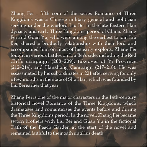 2023 Niue Zhang Fei Romance of the Three Kingdoms 2 oz Silver Antiqued Coin with Box & COA
