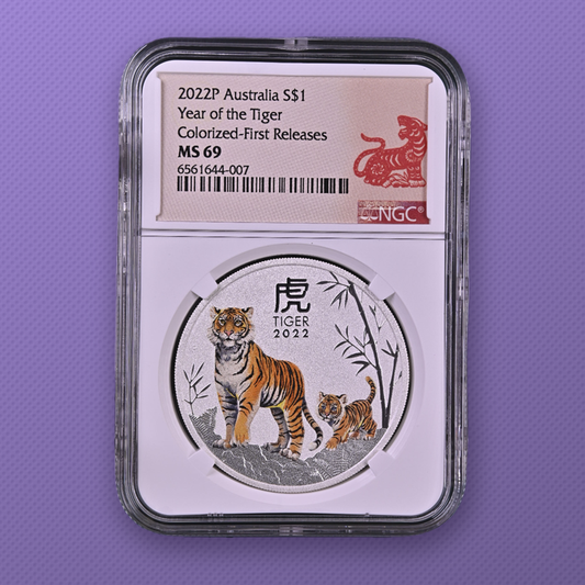 2022-P Australia Lunar Series III Year of the Tiger $1 1 oz Silver Coin BU