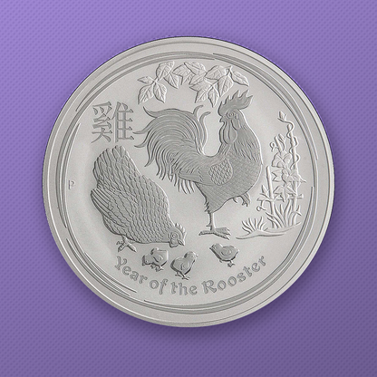 2017 Australia Lunar Series II Rooster 1/2 oz from Roll
