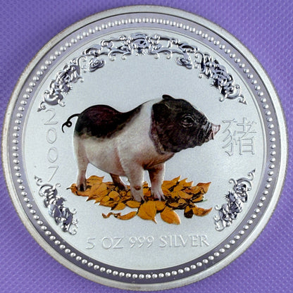 2007 Australia Pig 5 oz (Series I, Colorized) BU
