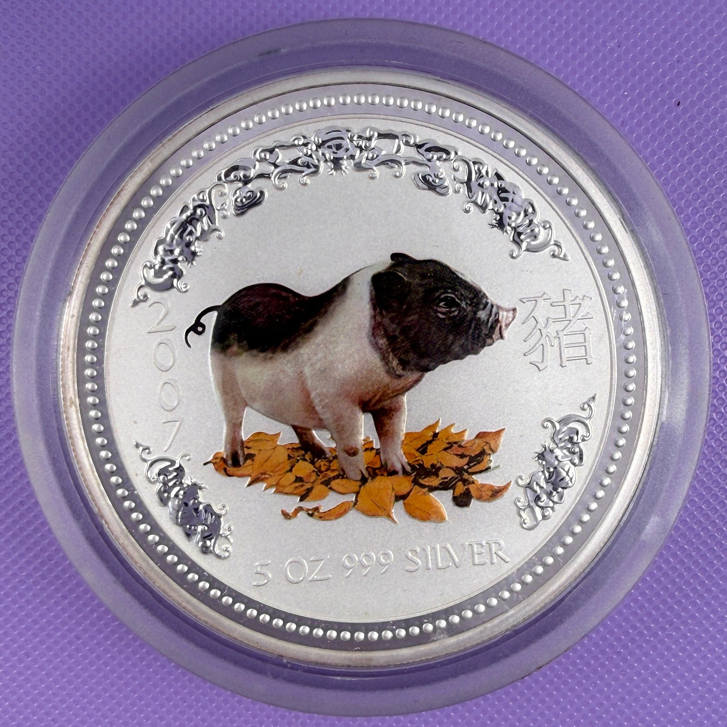 2007 Australia Pig 5 oz (Series I, Colorized) BU