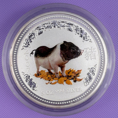 2007 Australia Pig 5 oz (Series I, Colorized) BU