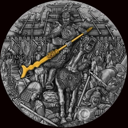 2023 Niue Zhang Fei Romance of the Three Kingdoms 2 oz Silver Antiqued Coin with Box & COA