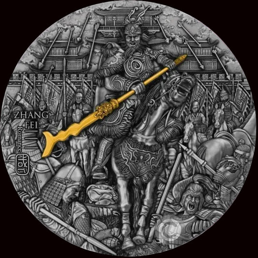 2023 Niue Zhang Fei Romance of the Three Kingdoms   Antiqued Coin w/ Box and Certificate of Authenticity